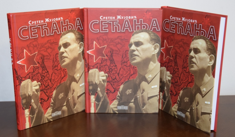 1829360094-Sreten Zujovic - Secanja.JPG